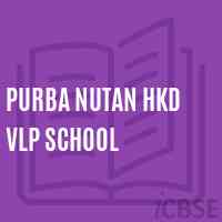 Purba Nutan Hkd Vlp School Logo