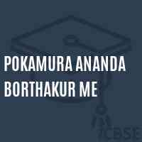Pokamura Ananda Borthakur Me Middle School Logo