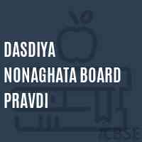 Dasdiya Nonaghata Board Pravdi Primary School Logo