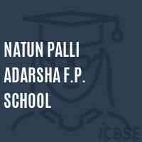 Natun Palli Adarsha F.P. School Logo
