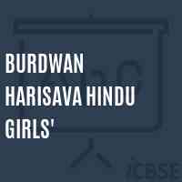 Burdwan Harisava Hindu Girls' High School Logo