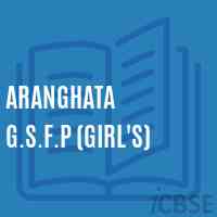 Aranghata G.S.F.P (Girl'S) Primary School Logo