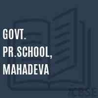 Govt. Pr.School, Mahadeva Logo