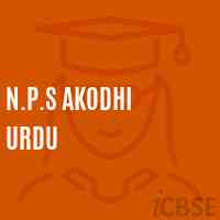 N.P.S Akodhi Urdu Primary School Logo