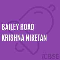 Bailey Road Krishna Niketan Middle School Logo