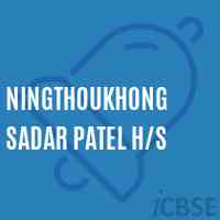 Ningthoukhong Sadar Patel H/s Secondary School Logo