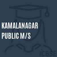 Kamalanagar Public M/s School Logo