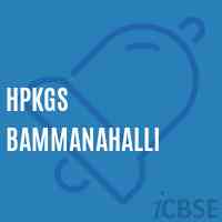Hpkgs Bammanahalli Middle School Logo