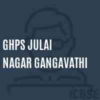 Ghps Julai Nagar Gangavathi Middle School Logo