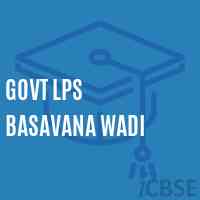 Govt Lps Basavana Wadi Primary School Logo