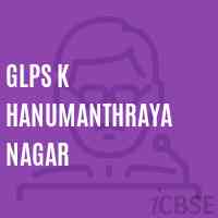 Glps K Hanumanthraya Nagar Middle School Logo