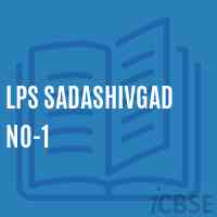 Lps Sadashivgad No-1 Primary School Logo