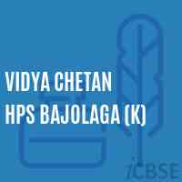 Vidya Chetan Hps Bajolaga (K) Middle School Logo