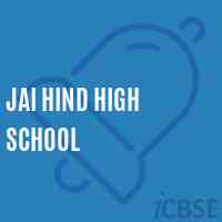 Jai Hind High School Logo