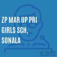 Zp Mar Up Pri Girls Sch, Sonala Middle School Logo