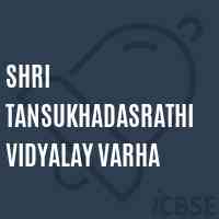 Shri Tansukhadasrathi Vidyalay Varha Secondary School Logo
