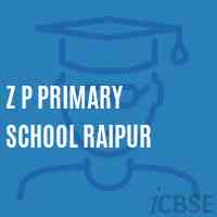 Z P Primary School Raipur Logo