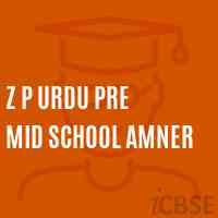 Z P Urdu Pre Mid School Amner Logo