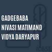 Gadgebaba Nivasi Matimand Vidya Daryapur Primary School Logo