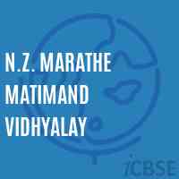 N.Z. Marathe Matimand Vidhyalay Primary School Logo