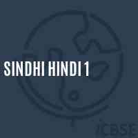 Sindhi Hindi 1 Middle School Logo