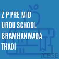 Z P Pre Mid Urdu School Bramhanwada Thadi Logo