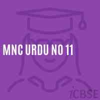 Mnc Urdu No 11 Middle School Logo
