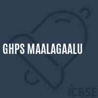 Ghps Maalagaalu Middle School Logo