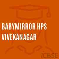 Babymirror Hps Vivekanagar Secondary School Logo