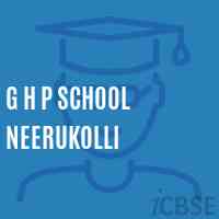 G H P School Neerukolli Logo