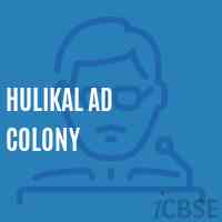 Hulikal Ad Colony Primary School Logo