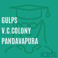 Gulps V.C.Colony Pandavapura Primary School Logo
