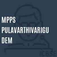 Mpps Pulavarthivarigudem Primary School Logo