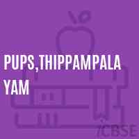 Pups,Thippampalayam Primary School Logo