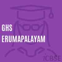 Ghs Erumapalayam Secondary School Logo