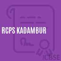 Rcps Kadambur Primary School Logo