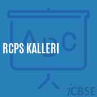 Rcps Kalleri Primary School Logo