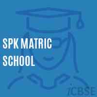 Spk Matric School Logo