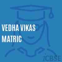 Vedha Vikas Matric Secondary School Logo