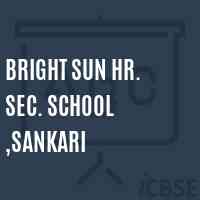 Bright Sun Hr. Sec. School ,Sankari Logo