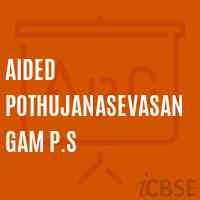 Aided Pothujanasevasangam P.S Primary School Logo