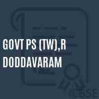 GOVT PS (TW),R Doddavaram Primary School Logo
