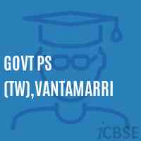 GOVT PS (TW),Vantamarri Primary School Logo
