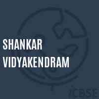 Shankar Vidyakendram Middle School Logo