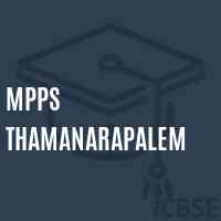 MPPS Thamanarapalem Primary School Logo