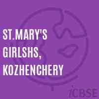 St.Mary'S Girlshs, Kozhenchery Secondary School Logo