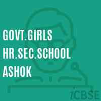 Govt.Girls Hr.Sec.School Ashok Logo