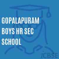 Gopalapuram Boys Hr Sec School Logo