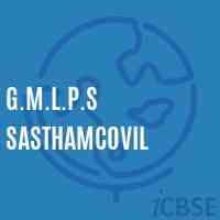 G.M.L.P.S Sasthamcovil Primary School Logo