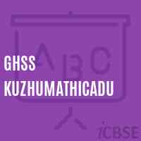 Ghss Kuzhumathicadu High School Logo